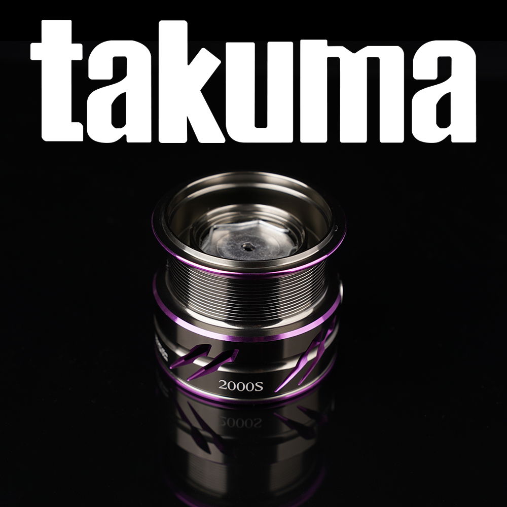 Reel Spare Spool - Takuma Lingxi CNC アルミニウム合金スペアスプール - 1000S/2000S/3000S