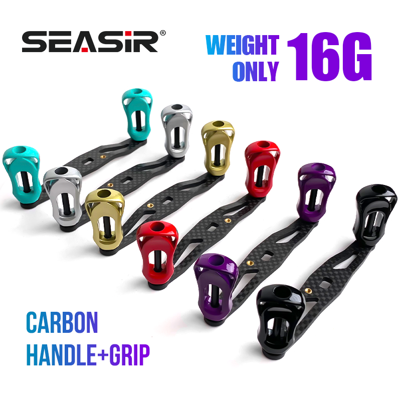 Reel Spare Spool - Seasisr-フィッシングリール用カーボンファイバーハンドル,超軽量ハンドル,aitcastingリール用のアクセサリー,aii waとShimano, 6色が含まれています