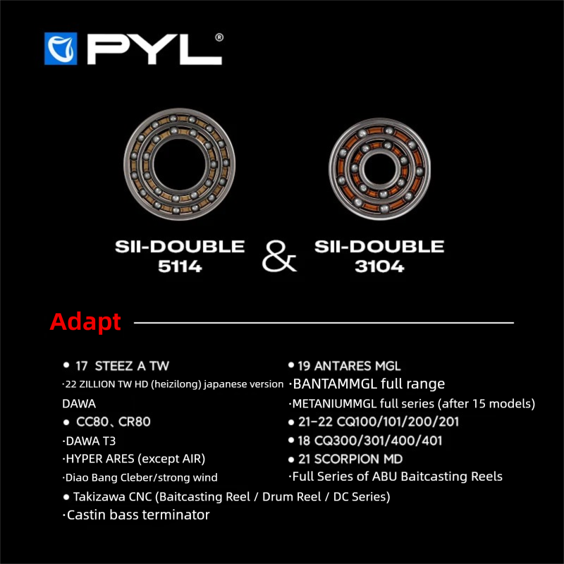 PYL SII ダブルセミセラミックボールベアリング - A - Reel Spare Spool のレビューと価格