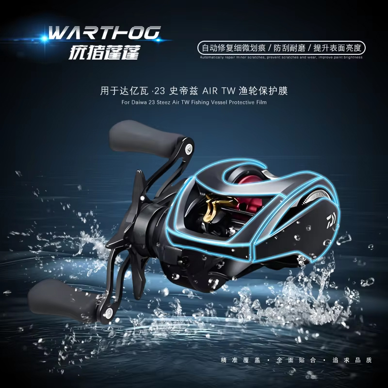 2 セット DAWA 23 Steez A2tw Baitc - Spincast Reel のレビューと価格