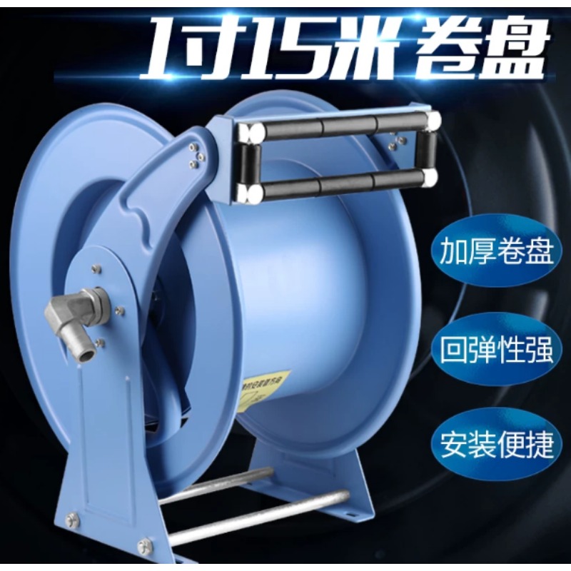 10M 15M 自動巻き取り式 1インチ燃料ホースリール ト - Reel Oil のレビューと価格